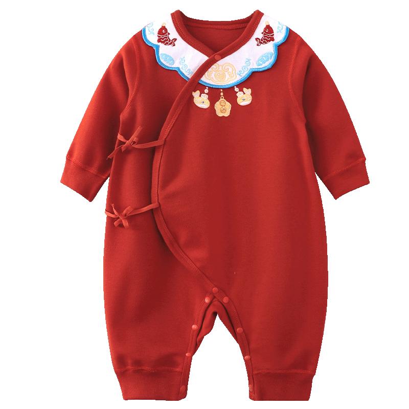 

Youqi Newborn Red Cotton Tie-Up Romper 59