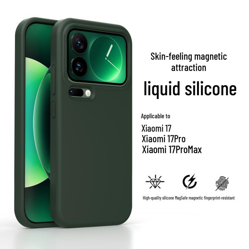 Xiaomi 17ProMax Magnetic Liquid Silicone Case: Durable, Anti-Drop Protective Case for Women