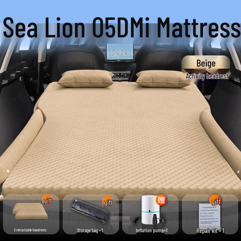 BYD Sea Lion 05dmi Car Inflatable Trunk Mattress: Rear Seat Sleeping Pad for Travel