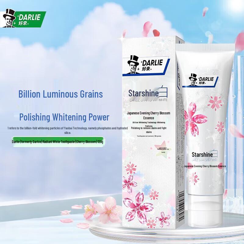 

Darlie Starlight White Toothpaste