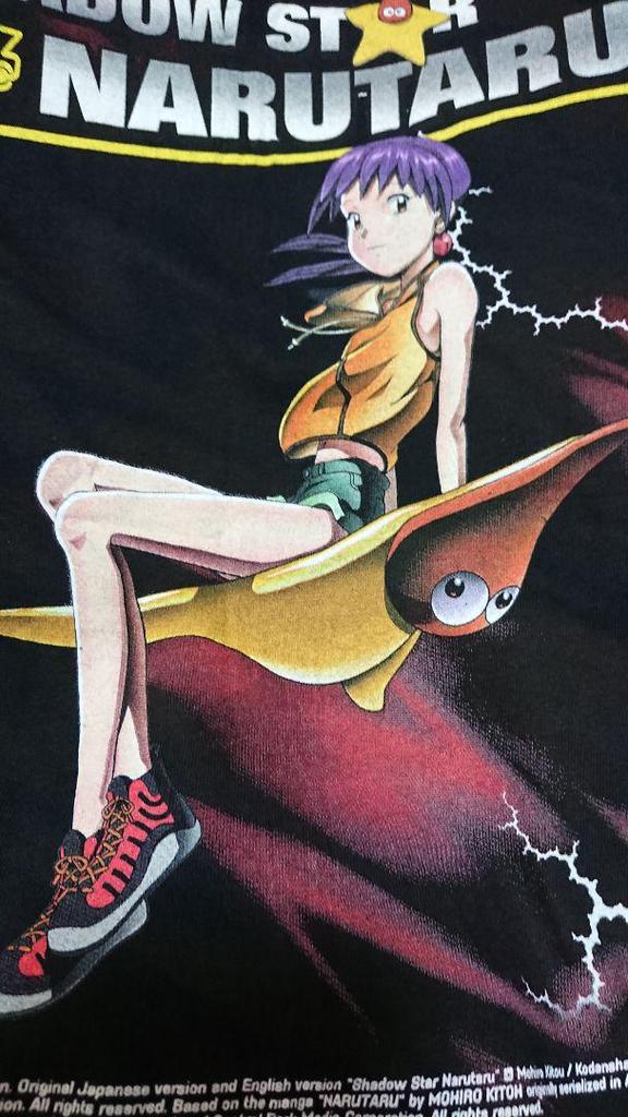 [USED] Narutaru / NARUTARU Vintage T-shirt Anime T