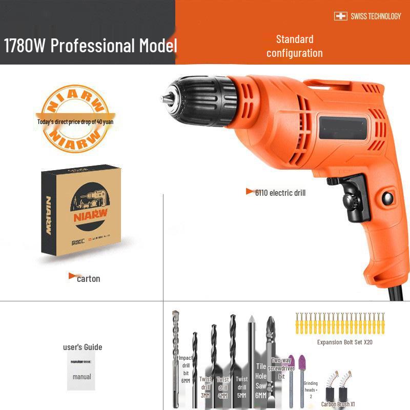 Imperial City High Power 220V Electric Handheld Drill & Screwdriver