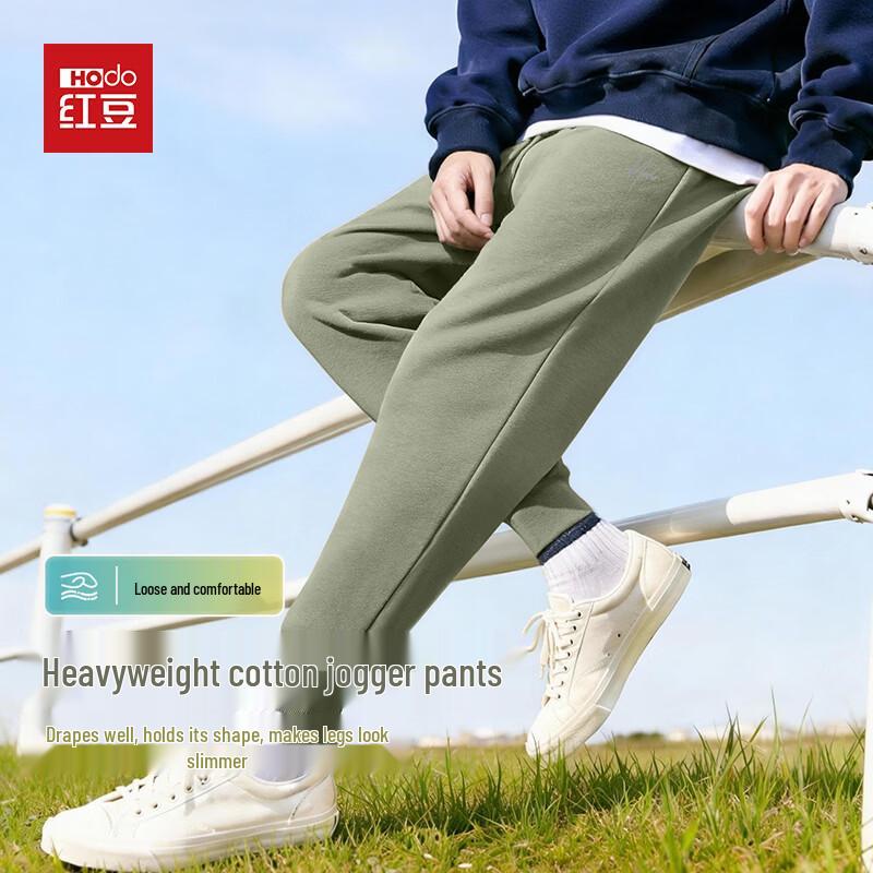 Hodo Men s Anti-Pilling Casual Drawstring Sweatpants M