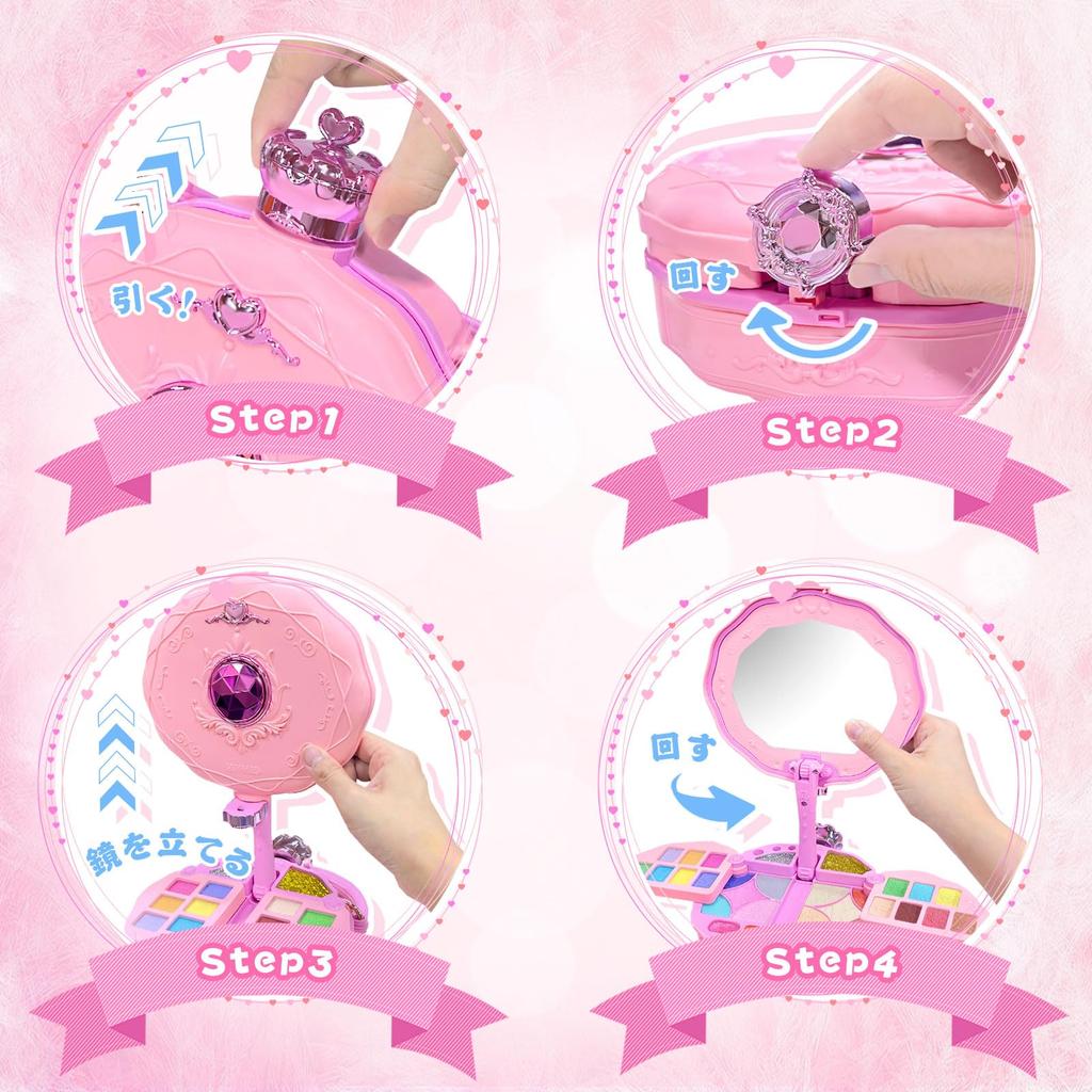 VBACALA Makeup Coloring Makeup Set for Makeup Box with Foldable Makeup Tools and Pretend Play Toy for Elementary School Birthday Gift Toy, Girls,