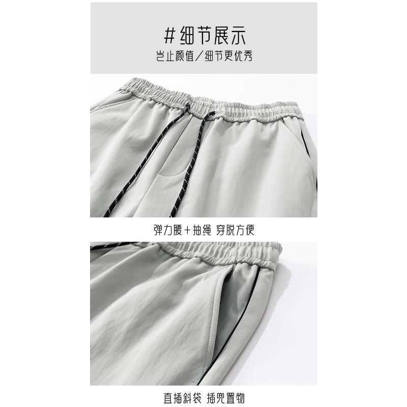Men S Casual Loose Wide Leg Pants American Style Fashionable