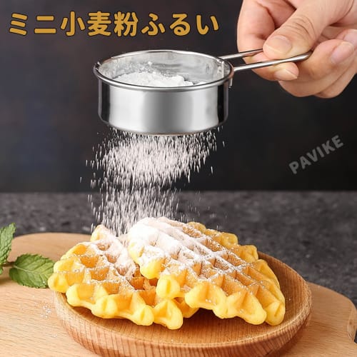Mini Strainer, Flour Sifter, Fine Grain, Heavy-Duty, with Handle, Rust-Resistant, 304 Stainless Steel, for Confectionery, Flour, Breadcrumbs, Grains,