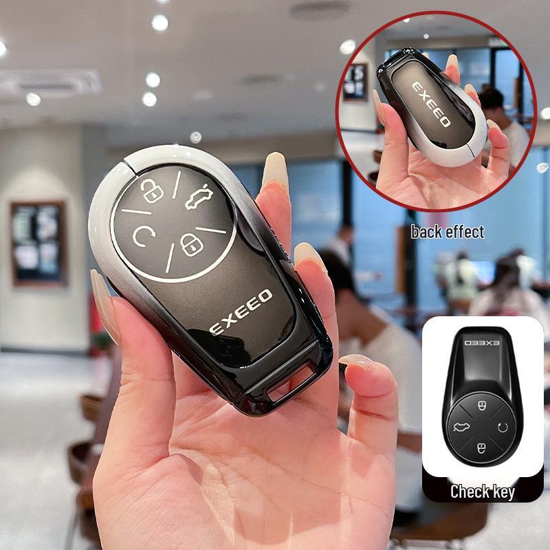 2024 Xingtu Lan Yue Key Case for Yaoguang CDM Lingyun Zhuifeng PHEV - Metal Shell