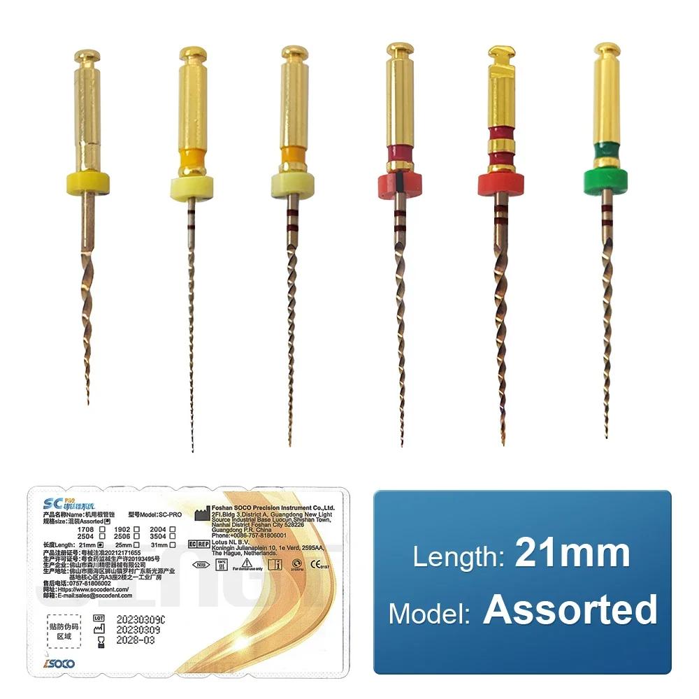 COXO SOCO PRO Dental Endodontic Rotary Files Heat-Activated Rotary Nitinol Tooth Pulp Files Thermally Activated Nickel-Titanium