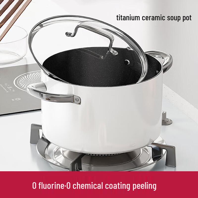 

Shupian Titanium Crystal Ceramic Non-stick Soup Pot