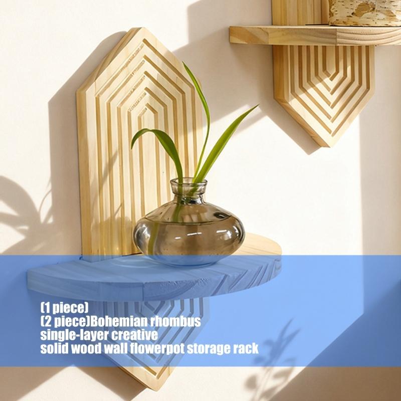 Natural Solid Wood Single Layer Bohemians Wall Shelf For Flower Pots And Home Ornaments Easy Installation