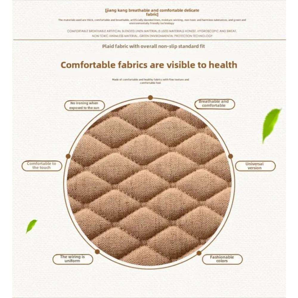 Breathable Linen Seat Pad For Car – Slip-Resistant Bottom Cushion Only, Uses In Most Vehicles Year-Round Comfort