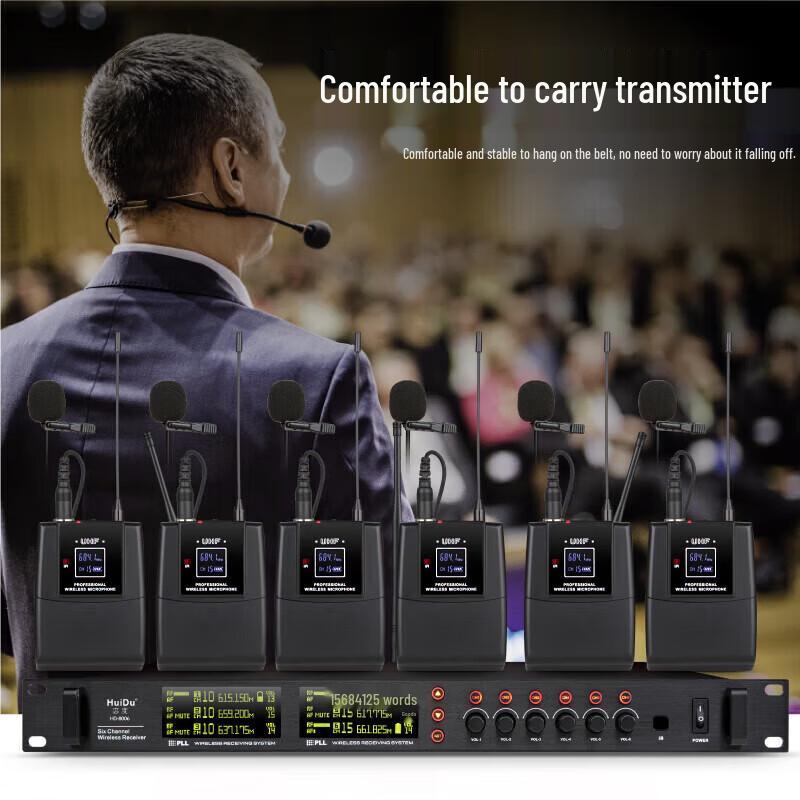 HuiDu Professional Conference & Performance Microphones (CN version)