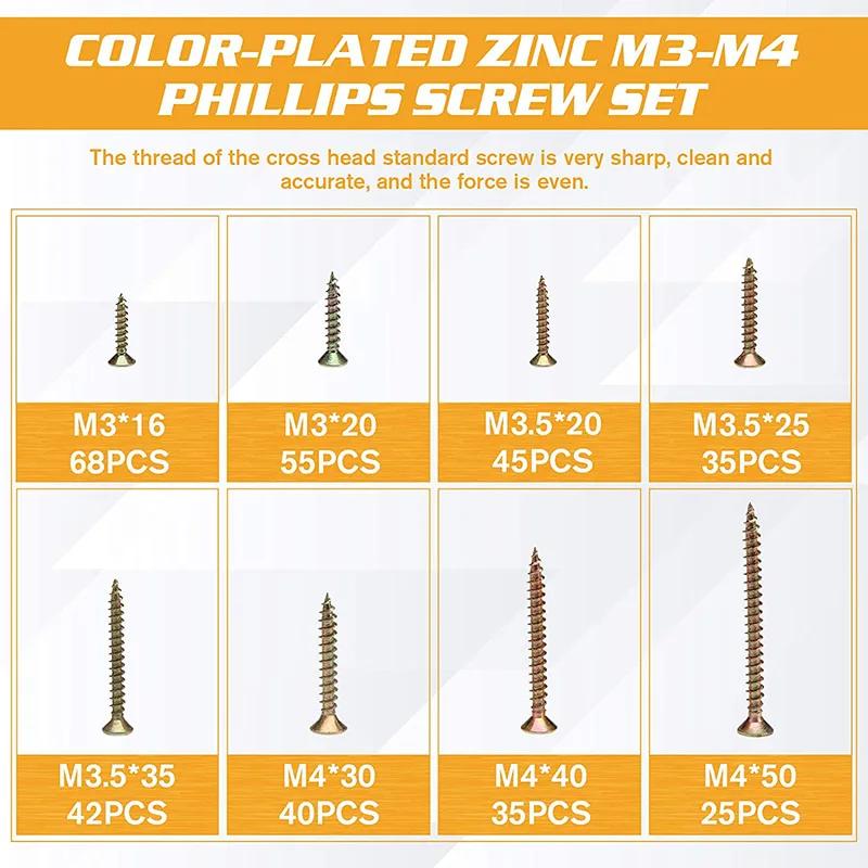 345pcs Self-Tapping Screws Kit - M3/M4 Phillips & Countersunk Head for Woodworking & Fiberboard