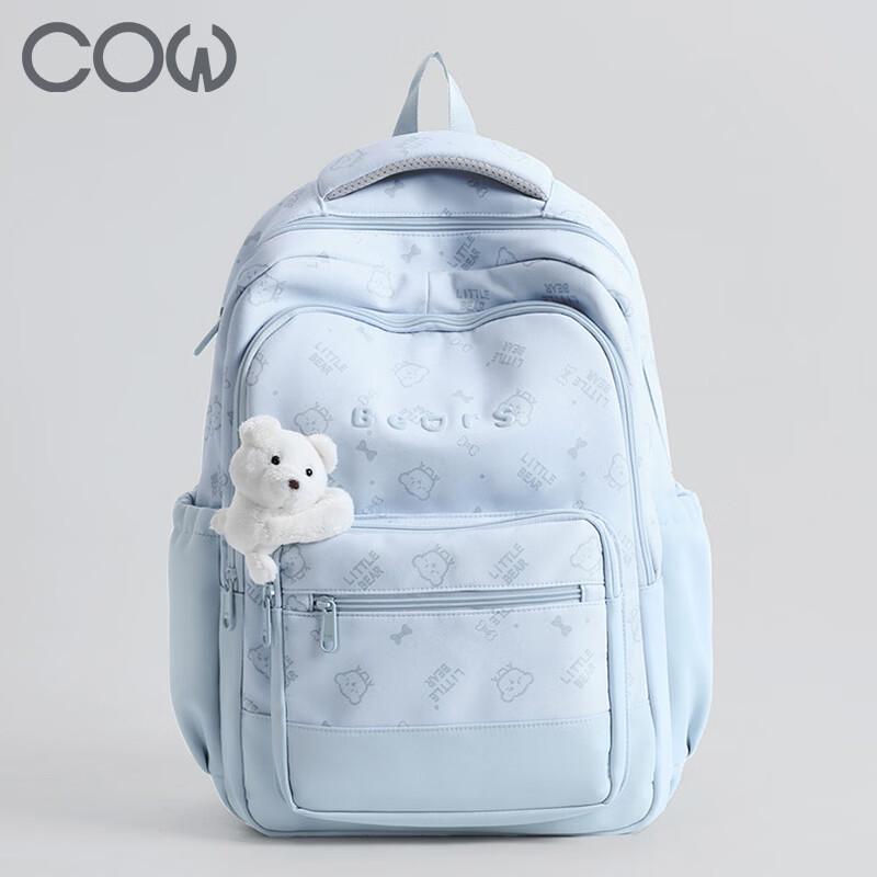 COW Fashion Women's Laptop Backpack