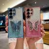 Military-Grade Shockproof Case for Samsung S25 S24 S23 S22 S21 Ultra with Butterfly Kickstand, Sparkling Phone Case for Samsung A17 A36 A07 A56 A55