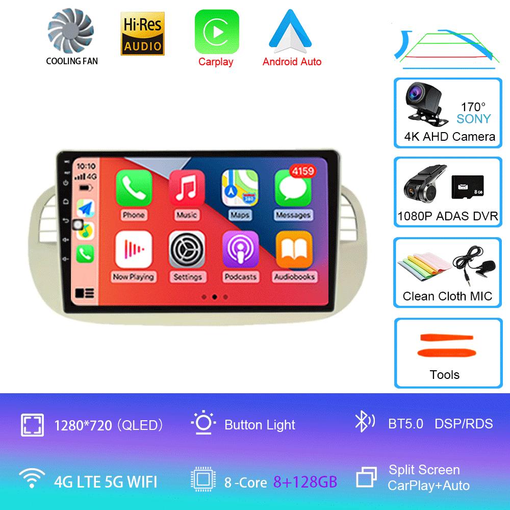 Car Radio Android 14 For Fiat 500 Navigation GPS Multimedia Player Stereo 5GWiF+4G SIM BT Wireless Auto Carplay 360 Camera 2 DIN