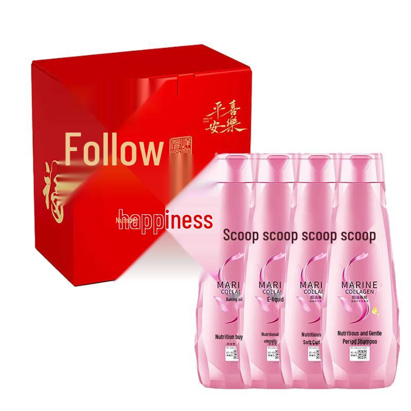 LaFong Softening & Smoothing Shampoo Set