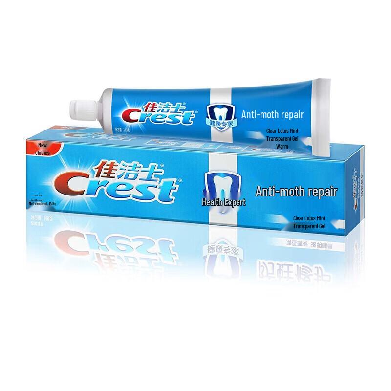 Crest Anti-Cavity & Repair Toothpaste 7-Pack