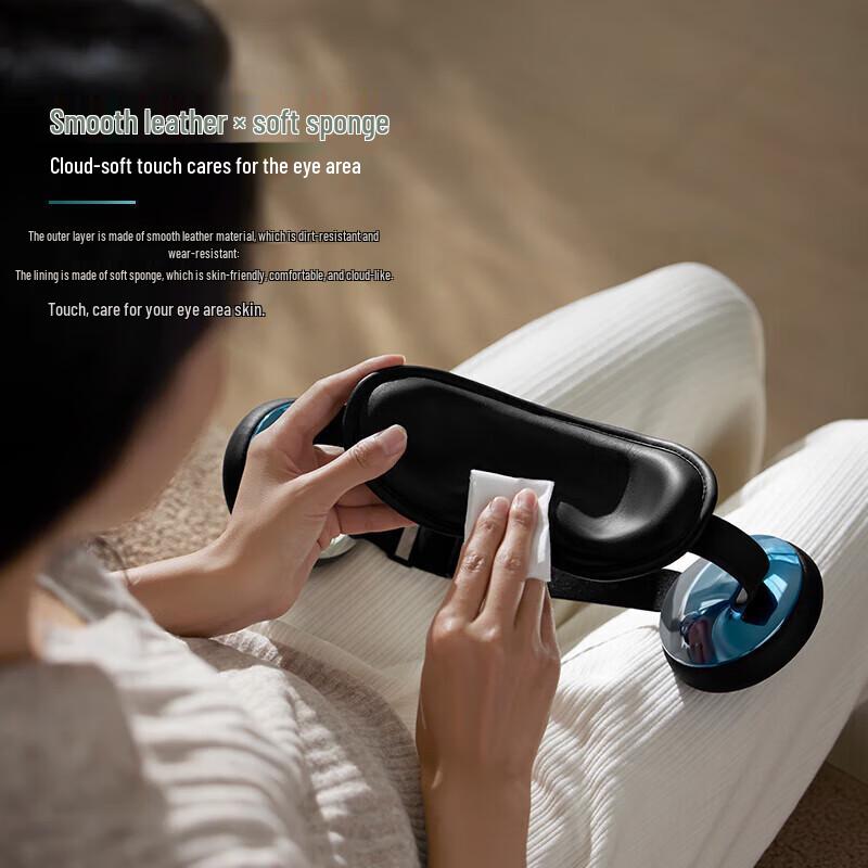 Philips PPM5302E Smart Eye Massager
