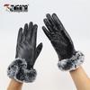 Tucano Women's Winter Touchscreen Leather Gloves
