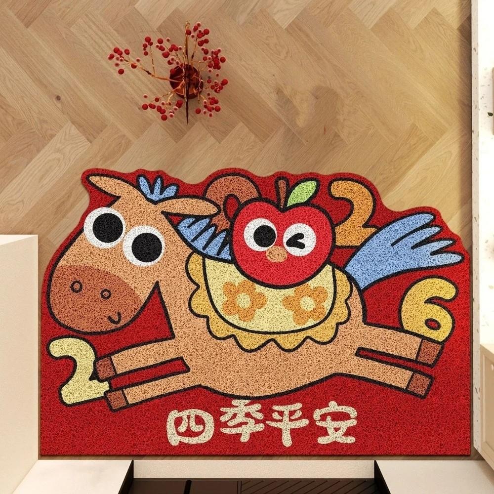 Cute Anti-slip Chinese New Year Doormat Stain Proof Cartoon Horse Pattern Carpet Wear-Resistant Red Entrance Mat Home Decor