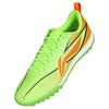 New LiNing Firm Ground, Artificial Ground Anti Slip Wear Resistant Soccer Shoes Men's Fluorescent Fresh Grass Green YSTV011-2