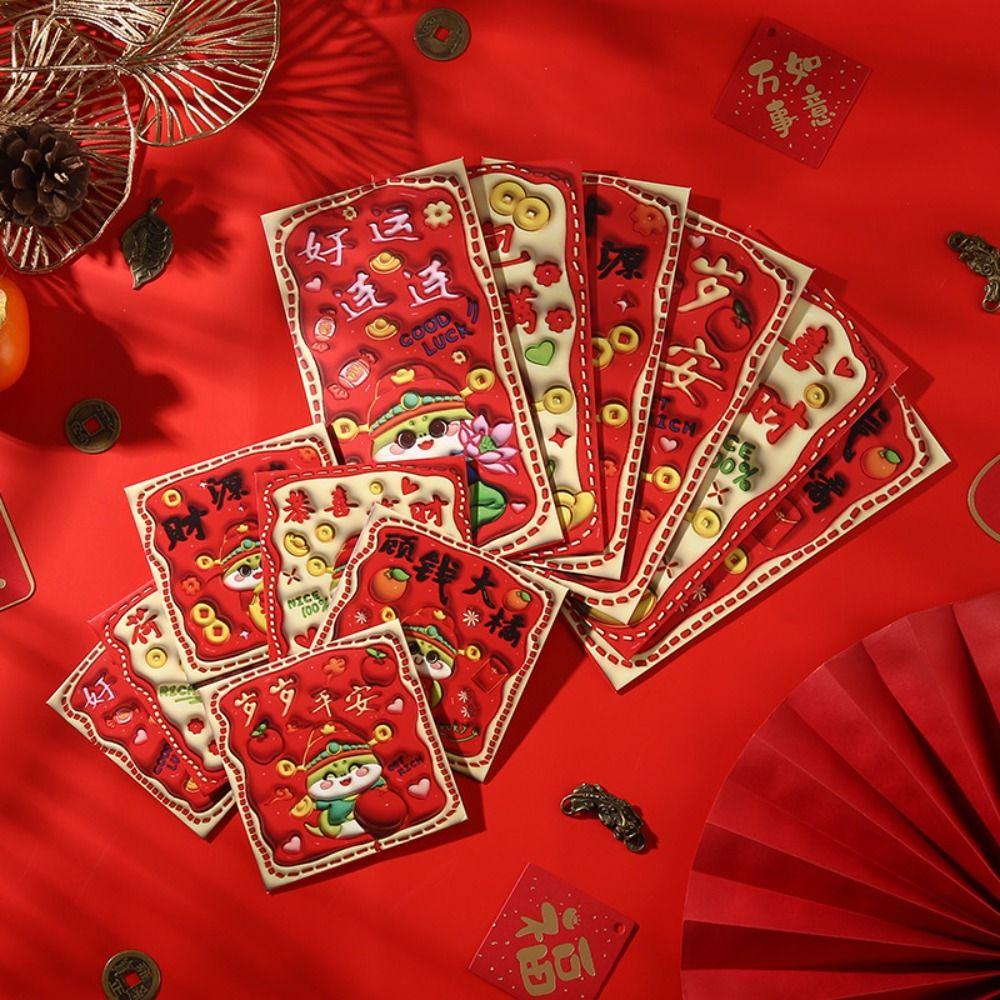 6pcs Blessing God of Wealth Red Envelope Cartoon Money Packet  Spring Festival Supplies