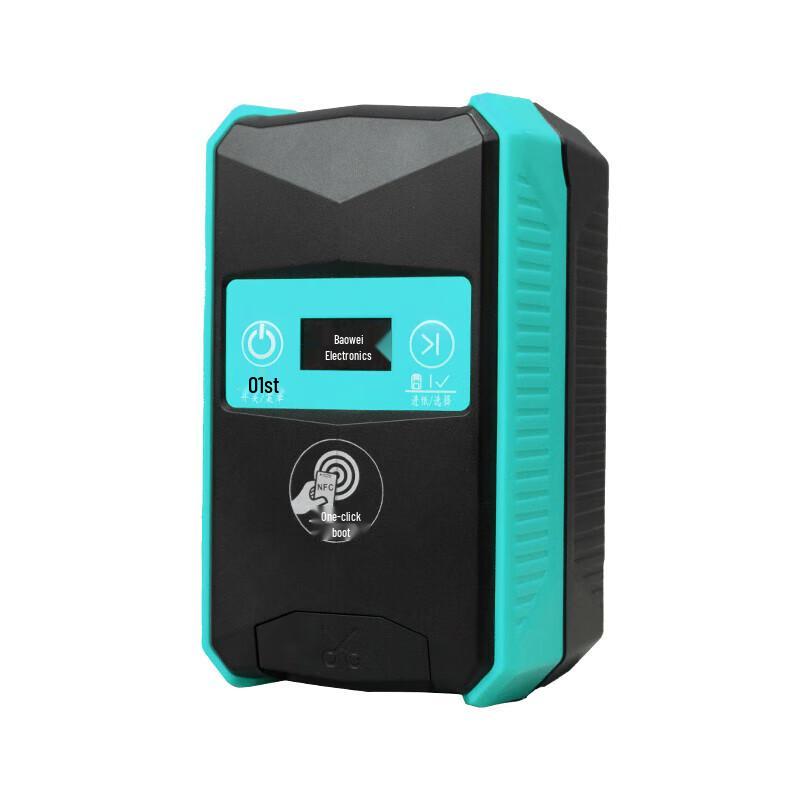 PW Baowei Portable Label Printer BW-1599