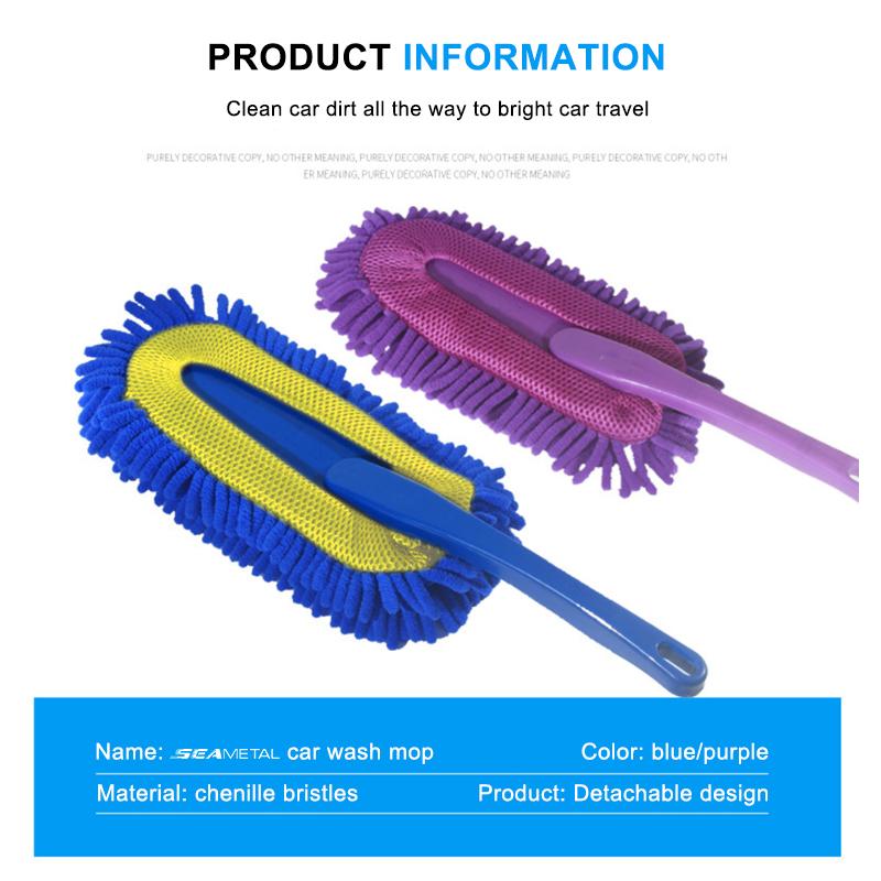 SEAMETAL Car Wax Mop Car Wash Brush Chenille Bristles Cleaning Brush Car Cleaning Tool