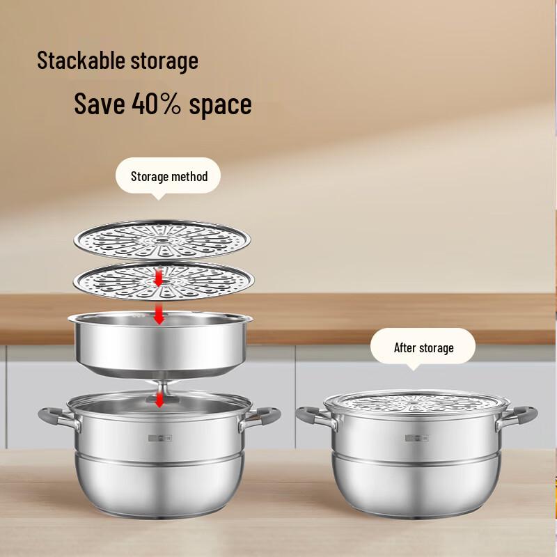 Jingdong Zao 304 Stainless Steel 2-Layer Steamer