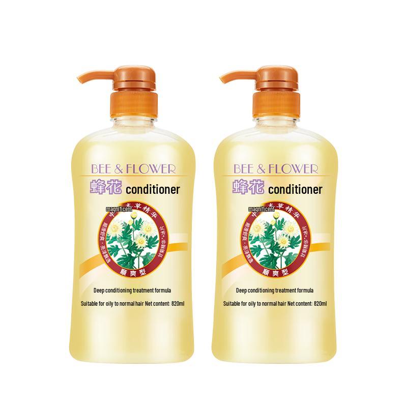 Fenghua Herbal Smoothing Conditioner