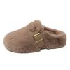 Mao Mao Slippers Women's Outer Wear 2025 New Autumn and Winter One-pedal High-end Mink Plush Cotton Slippers