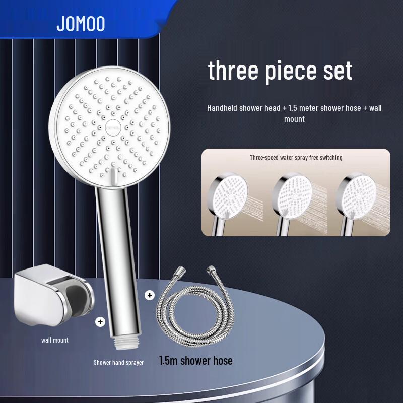 JOMOO Three-Function Pressurized Shower Set
