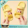 Bobodou Kinder rutschfeste Sommer Crocs für Jungen & Mädchen: Geschlossene Strand Sandalen für drinnen/draußen