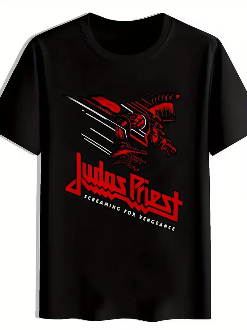 Fucketh Around and Find Out Print T-Shirt for Men S