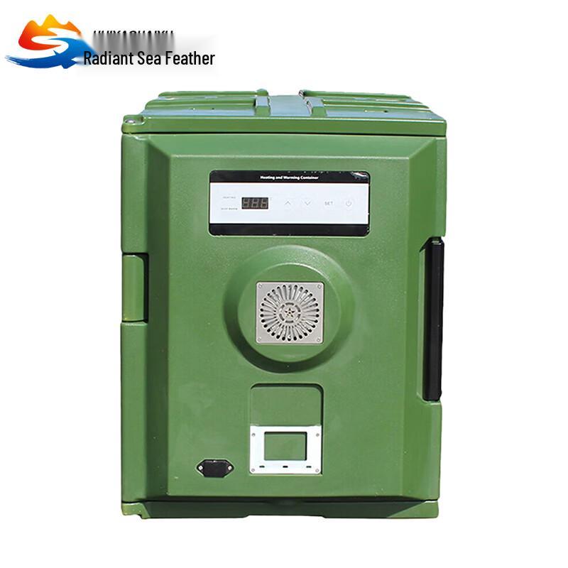 Electric Heated Food Warming Box