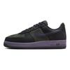 Air Force 1 Low World Tour Pack - Seoul