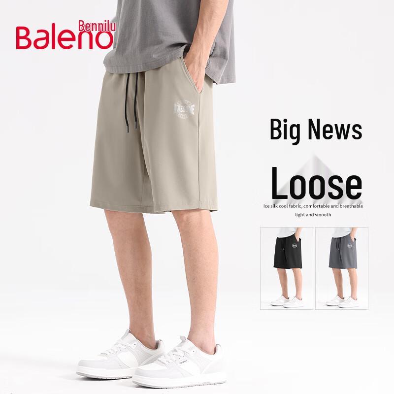 Baleno Men's Quick-Dry Ice Silk Sport Shorts