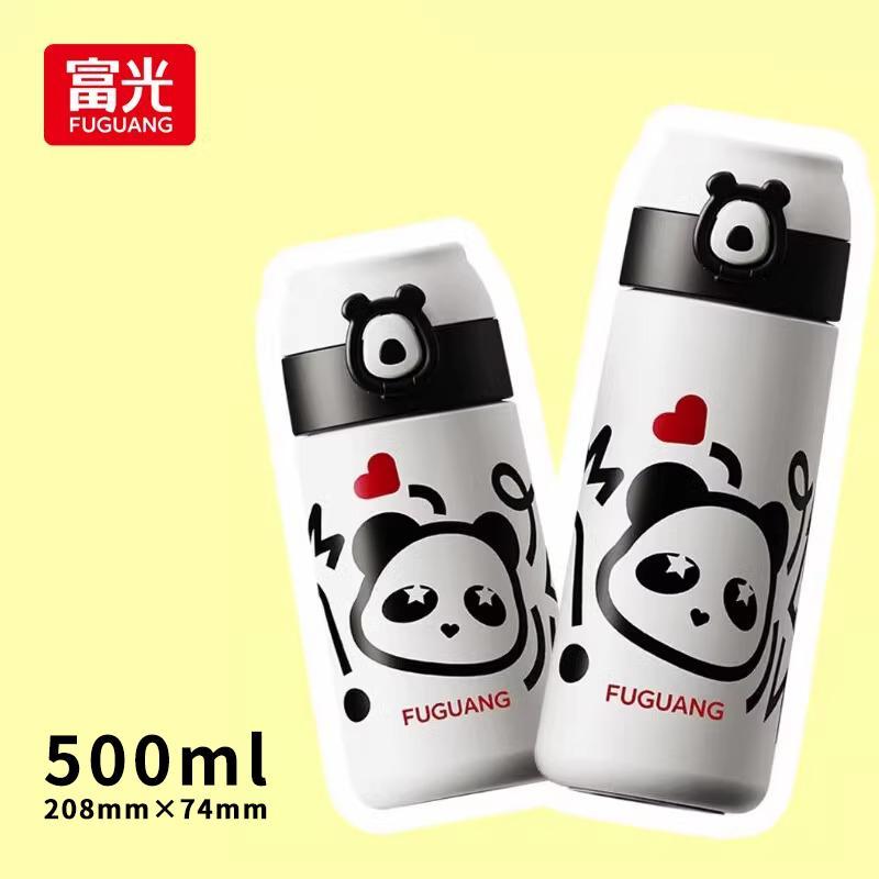 FUGUANG Panda Series Cute Insulated Water Bottle
