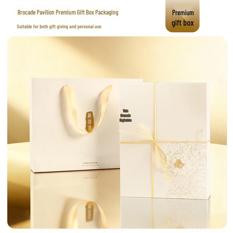 Zhi Jin Lou Suzhou Embroidery Silk Scarf