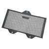 NEW FOR RE GUERRILLA450 Guerrilla450 Guerrilla 450 Accessories 2024-2025 Radiator Guard Grille Grill Cooling Cover Protection
