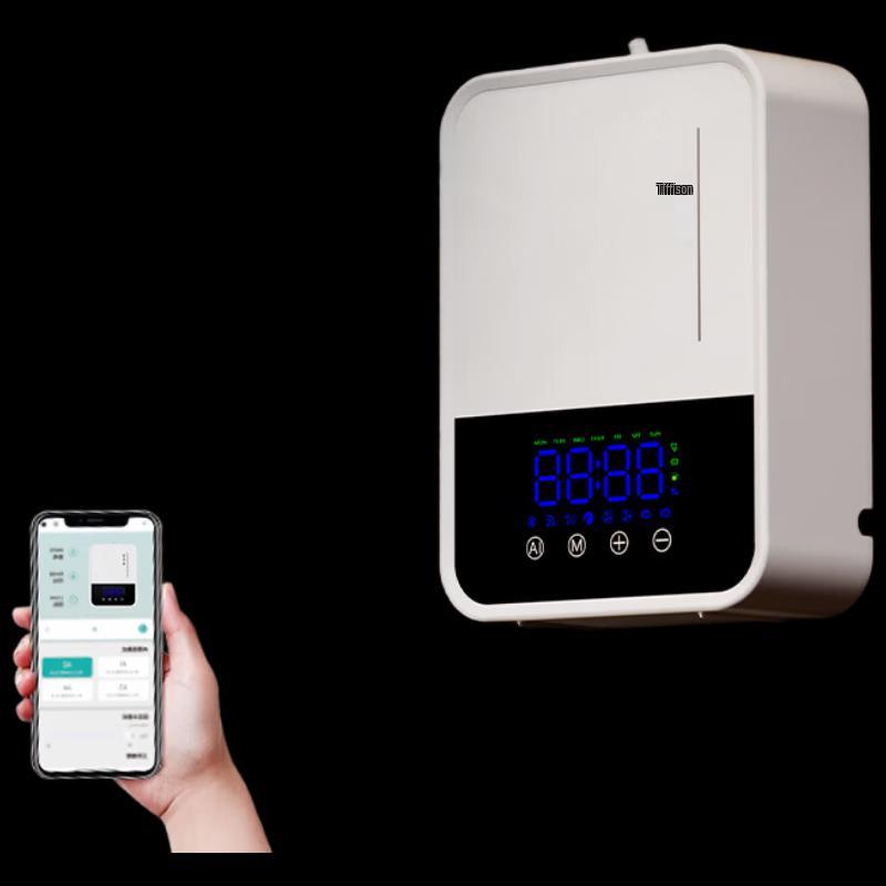 IDFS·HOME RMXF-J50Pro Smart WiFi Aroma Diffuser