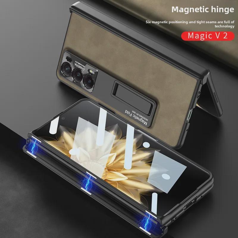 Honor Magic V2 Folding Screen Magnetic Leather Case with Hinge Protection - Anti-Fall, Full Shell, Fashion Design