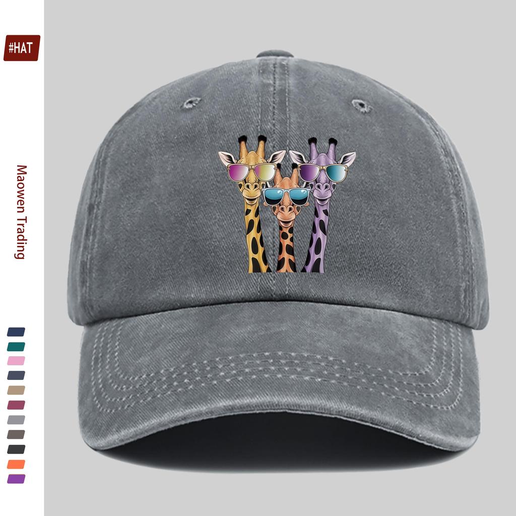Pc Cartoon Fashion Colorful Glasses Giraffe Pattern Printed Baseball Cap with Cute Giraffe Print Design Sun Hat Comfortable an