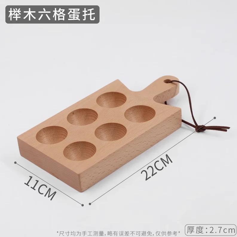 Solid Wood Egg Storage Box Kitchen Egg Tray Storage Tray Display Rack Organizer Shelf Storage Rack Snack Bowl Dessert Plate Dish