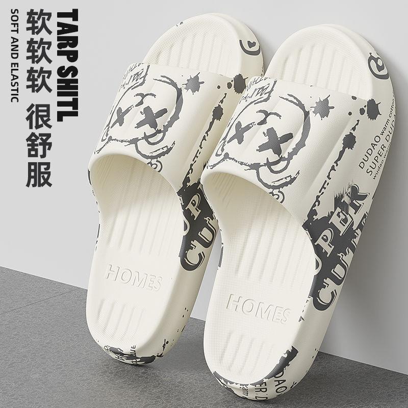 

Тапочки для дома и улицы, мужские летние с толстой подошвой, 2024, новые, для дома, ванной, противоскользящие сандалии для женщин 44-45