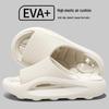 EVA Slippers: Women's Summer Massage Slip-Resistant Sandals, Men's Outdoor Thick Sole