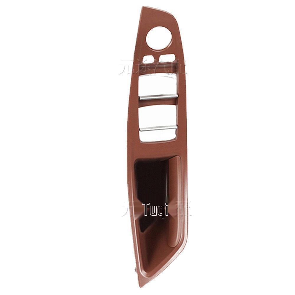 Left-Hand Drive Interior Door Handle for BMW 5 Series F10 F11 (Driver's Side, Dual Hole, Window Switch Panel)
