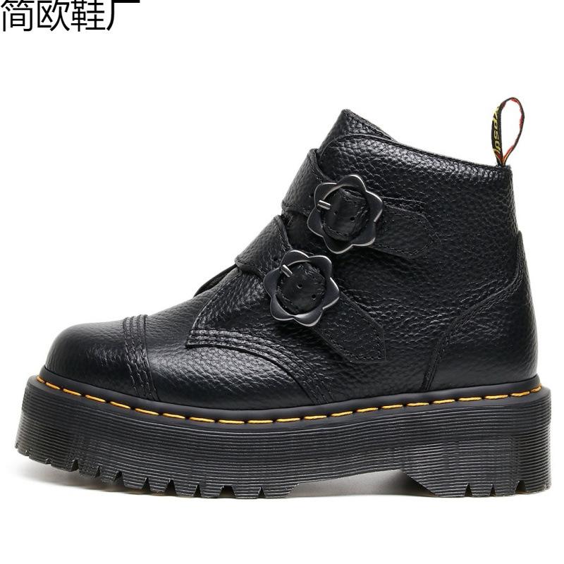 Locomotive Boots Women's Head Layer Lychee Pattern Leather Short Boots Fashion Boots Muffin Flower Buckle Thick Bottom British