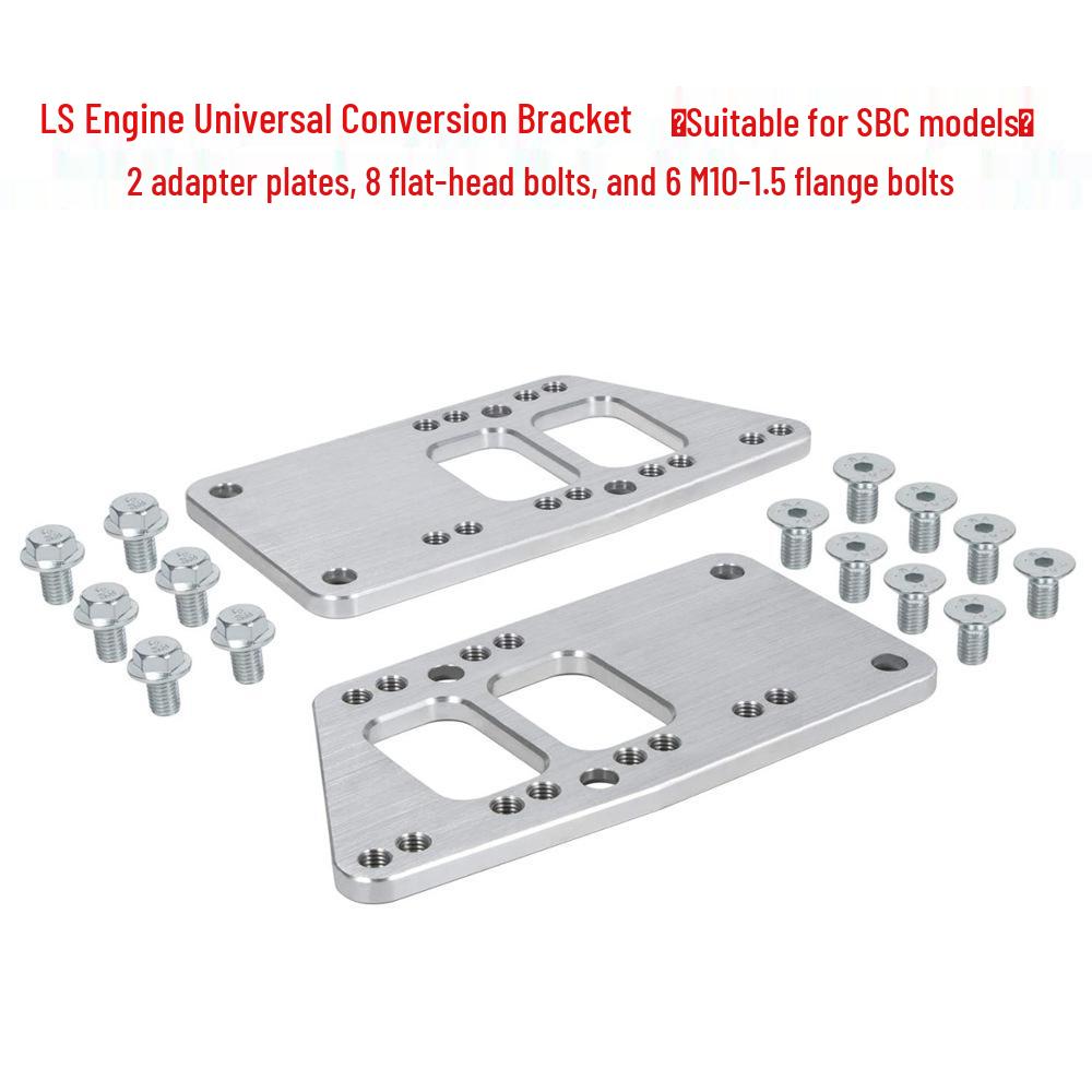 Universal Motor Mount Adapter for LS1, LS2, LS3, LQ4, LQ9 Engines